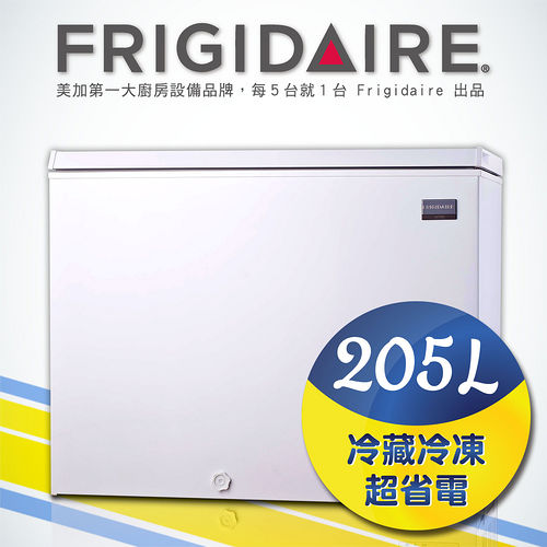 美國富及第Frigidaire 205L冷凍櫃 冷藏冷凍 節能型 FRT-2051SZR (福利品) 美國富及第Frigidaire 205L冷凍櫃 冷藏冷凍 節能型 FRT-2051SZR (福利品)