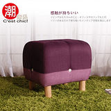 Natsumi夏蒔沙發座椅-紫