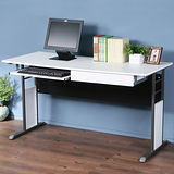 《Homelike》巧思辦公桌 炫灰系列-白色仿馬鞍皮140cm(附抽屜+鍵盤架)