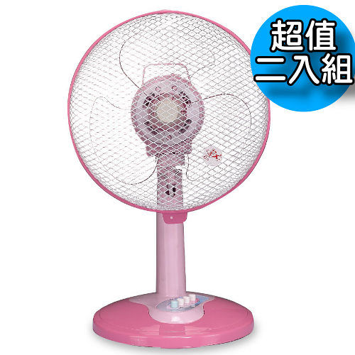 伊娜卡10吋粉彩桌扇 ST-1013 超值二入組 伊娜卡10吋粉彩桌扇 ST-1013 超值二入組