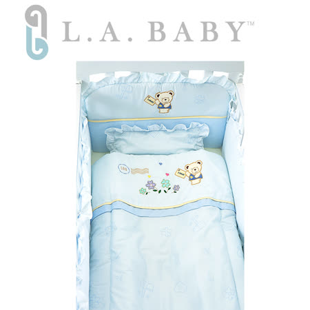 【私心大推】gohappy美國 L.A. Baby 熊寶貝純棉五件式寢具組（S）（MIT 藍色）心得遠 百 網站