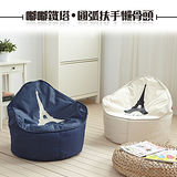 嘟嘟鐵塔~圓弧扶手懶骨頭沙發椅(兩色)