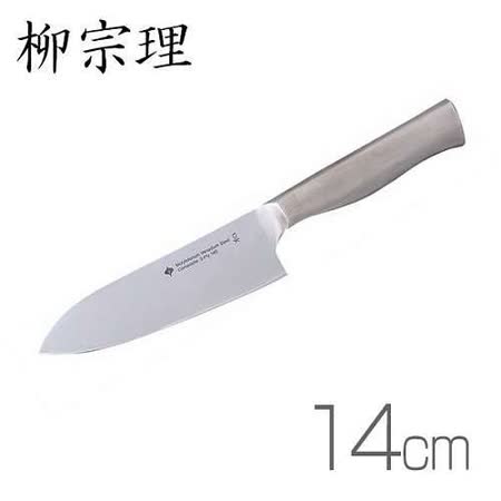【勸敗】gohappy快樂購【柳宗理】-不銹鋼廚刀（14cm）哪裡買高雄 愛 買 吉安