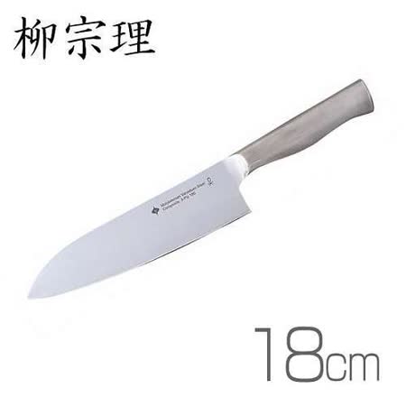 【真心勸敗】gohappy 線上快樂購【柳宗理】-不銹鋼廚刀（18cm）評價怎樣愛 買 冰箱