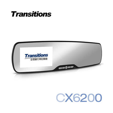 全視線CX6200 超廣角120度 防眩光 超輕薄後視鏡1080Pcostco 行車記錄器行車記錄器(送16G microSDHC記憶卡)