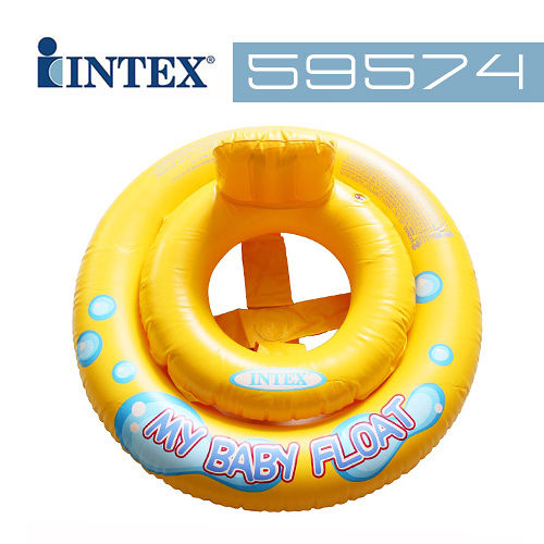 【INTEX】嬰兒泳圈 (59574)
