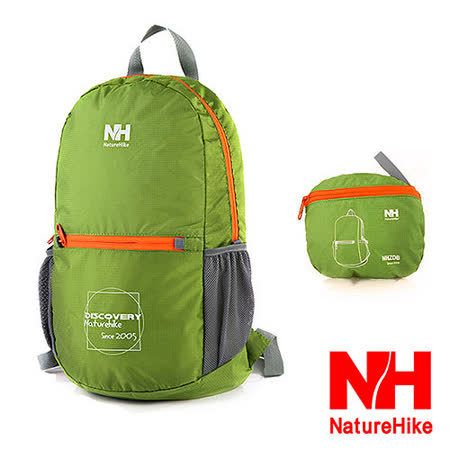 【Naturehiks0go 百貨e】多功能摺疊式輕巧後背包.登山包.攻頂包(橄欖綠)