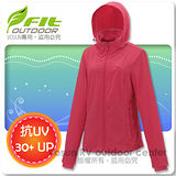 【維特 FIT】女新款 透氣吸排抗UV防曬外套_ FS2306 珊瑚紅