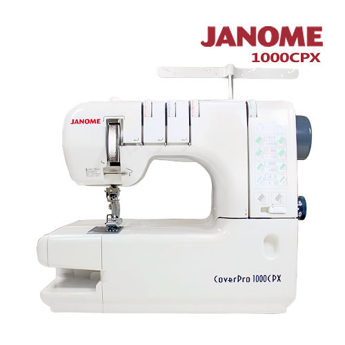 日本車樂美JANOME 三本機1000CPX 日本車樂美JANOME 三本機1000CPX