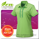 【維特 FIT】女新款 COOLMAX吸排抗UV POLO衫/ FS2108 青綠色