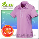 【維特 FIT】女新款 COOLMAX吸排抗UV POLO衫/ FS2108 薰衣紫