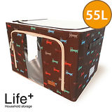 【Life Plus】日系高級鋼骨印花收納箱-55L(咖啡)