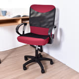 【凱堡】凱斯鋼網背辦公椅/銀段扶手電腦椅(三色)