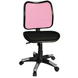 【凱堡】 Power粉彩全網透氣辦公椅/銀段椅腳電腦椅