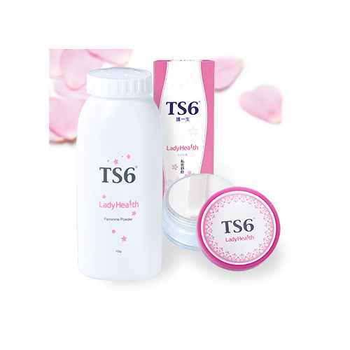 TS6護一生-完美女王陶晶瑩推薦-私密舒粉好攜套組 2入 TS6護一生-完美女王陶晶瑩推薦-私密舒粉好攜套組 2入
