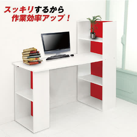 【部落客推薦】gohappy日系艷陽雙向機能型4+2格書櫃型書桌好嗎就 愛 買