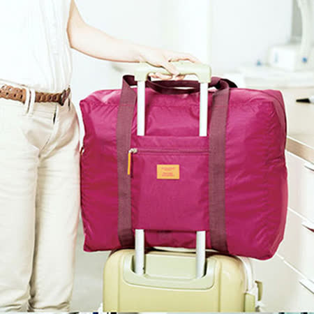 【網購】gohappyM Square 防水折疊式旅行購物袋(紫紅)評價好嗎威 秀 大 遠 百 高雄