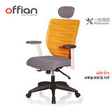 【Offian】韓國AIRIN Mushi專利辦公椅(可拆洗)-芒果黃