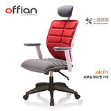 【Offian】韓國AIRIN Speed專利辦公椅(可拆洗)-紅