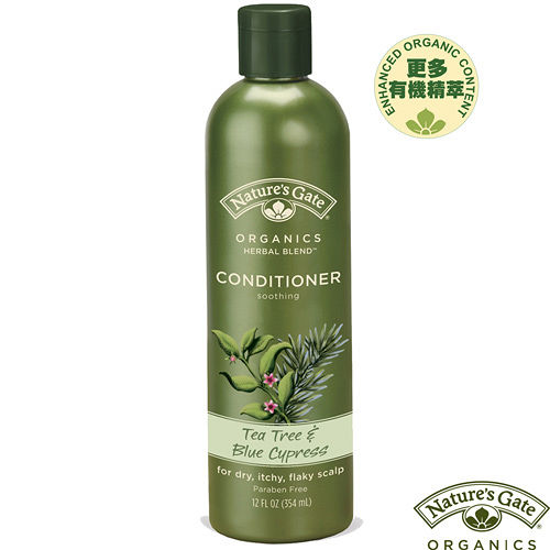 【Nature's Gate 綠翡翠】茶樹精華舒緩護髮乳 354mL(有機茶樹精油) 【Nature's Gate 綠翡翠】茶樹精華舒緩護髮乳 354mL(有機茶樹精油)