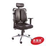 吉加吉 多功能雙背 PU透氣皮椅 TW-076BK 專利3D坐墊 鋁合金腳座 電腦辦公椅