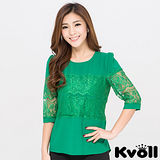 【KVOLL大尺碼】綠色蕾絲拼接五分袖雪紡衫