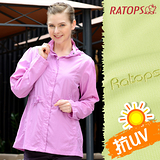 【RATOPS】女40D抗UV防晒夾克.輕量風衣.防晒衣.運動休閒外套 / DH2055 淺粉紫色