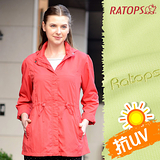 【RATOPS】女40D抗UV防晒夾克.輕量風衣.防晒衣.運動休閒外套 / DH2053 桔紅