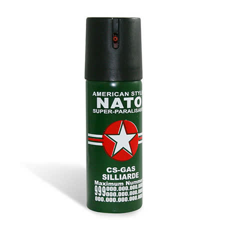 強力防狼防身噴霧器(NATO999sogo 天母 店)