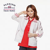 【FANTINO】專櫃品牌新品_機能性休閒外套(白) 275204