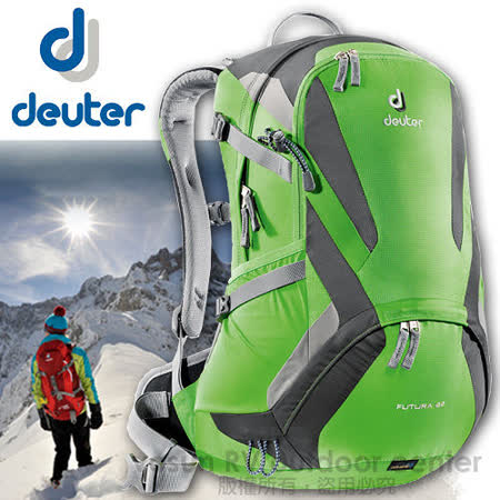 【德國 Deuter】Futura 22 輕量網架式透氣背包.單車背包.登山背包.露營背包.雙肩背包.旅行包/3420遠 百 新竹4 綠/深綠