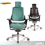 【Merryfair】WAU時尚運動款機能電腦椅(OA布)-湖藍黑框