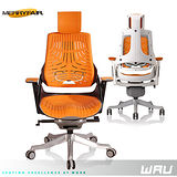 【Merryfair】WAU時尚運動款機能電腦椅(TPE)-芒果橘背黑框