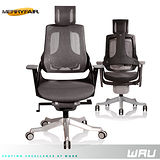 【Merryfair】WAU時尚運動款機能電腦椅(全網)-深灰網黑框