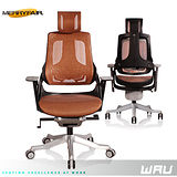 【Merryfair】WAU時尚運動款機能電腦椅(全網)-咖啡網黑框