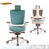 【Merryfair】WAU 2時尚運動款機能電腦椅(OA布)-湖藍白框
