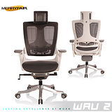 【Merryfair】WAU 2時尚運動款機能電腦椅(全網)-深灰網白框