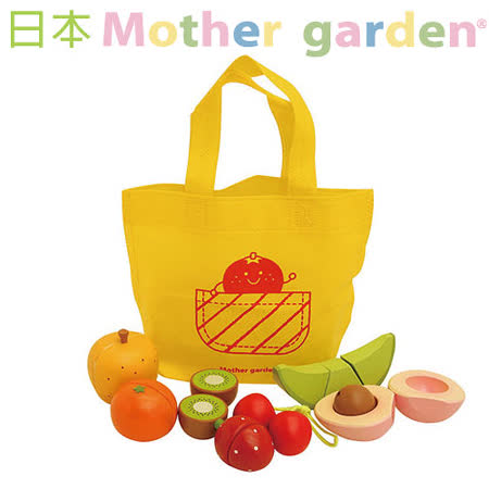 【網購】gohappy線上購物「日本Mother Garden 」野草莓水果補充組去哪買板橋 遠東 百貨 電話