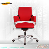 【Merryfair】DELPHI摩登優雅(OA布)低背辦公椅-正紅色黑框