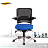 【Merryfair】FULKRUM高機能低背網布辦公椅(藍)