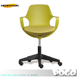 【Merryfair】POGO潮流設計辦公椅-橄欖綠