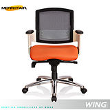 【Merryfair】WING風格辦公椅-橘布白框