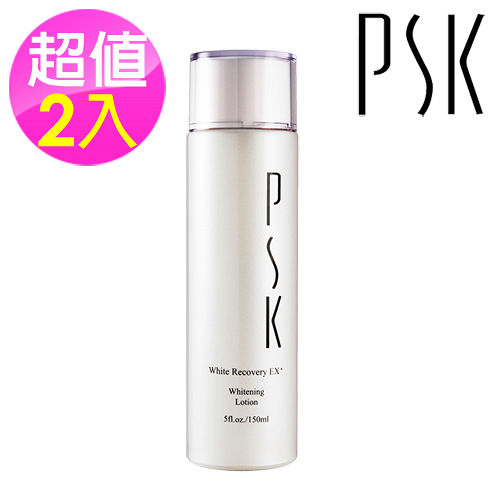 PSK寶絲汀 極緻系列 極緻無瑕煥白化妝水 150ml 2入組 PSK寶絲汀 極緻系列 極緻無瑕煥白化妝水 150ml 2入組
