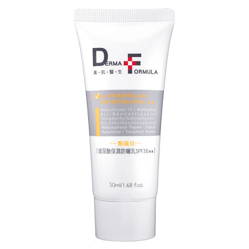 【DF美肌醫生】玻尿酸保濕防曬乳50ml(SPF38／＊＊)