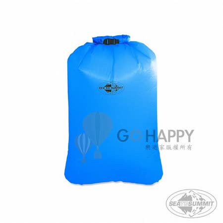 【網購】gohappy快樂購物網SEATOSUMMIT 背包內用輕量防水收納袋(S)(藍色)哪裡買台中 大 遠 百 週年 慶