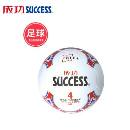 【SUCCESS成功】彩台中 大 遠 百 櫃 位色少年足球 S1240
