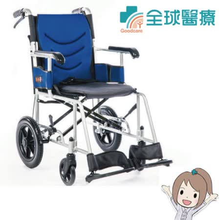 【開箱心得分享】gohappy【全球醫療】均佳機械式輪椅 未滅菌 JW230 鋁合金製輪椅效果買 購 網