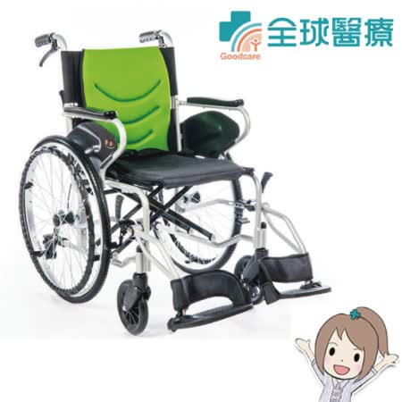 【好物分享】gohappy快樂購【全球醫療】均佳機械式輪椅 未滅菌 JW450 鋁合金製輪椅效果如何美國 愛 買