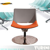 【Merryfair】TURINI設計會客椅-橘