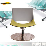 【Merryfair】TURINI設計會客椅-橄欖綠